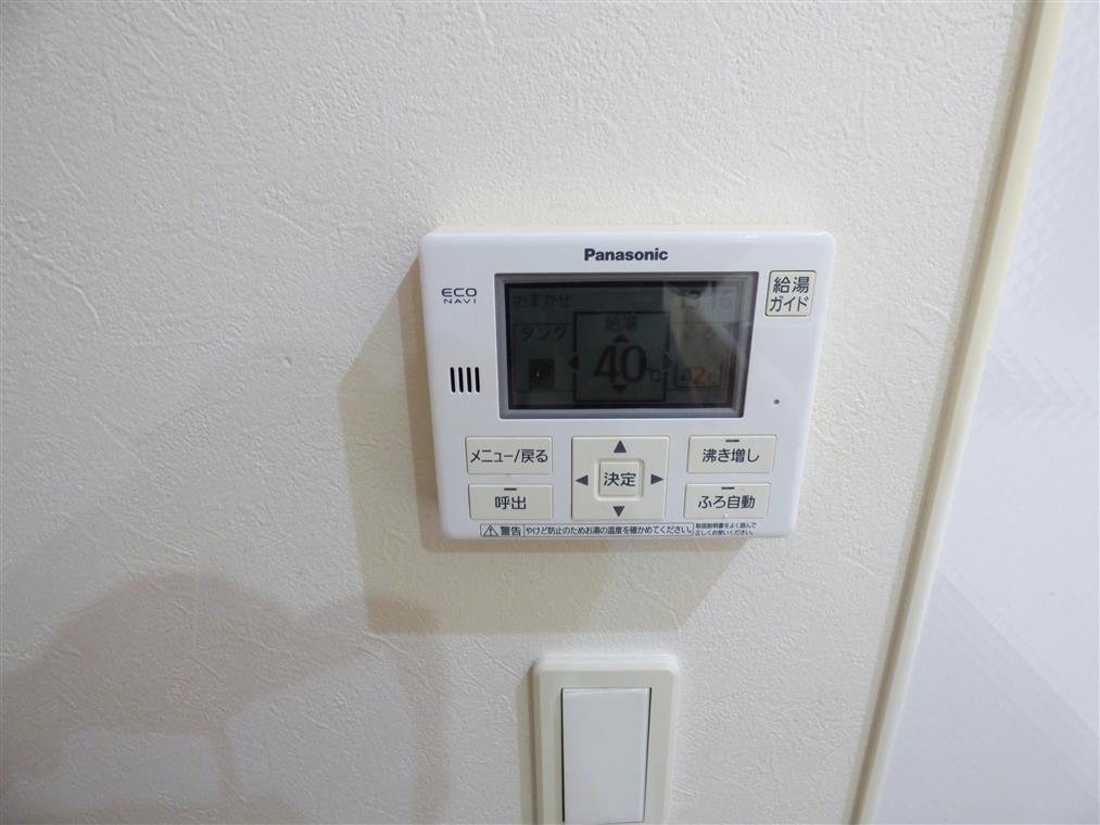リヴィエールクリエ曽根 その他