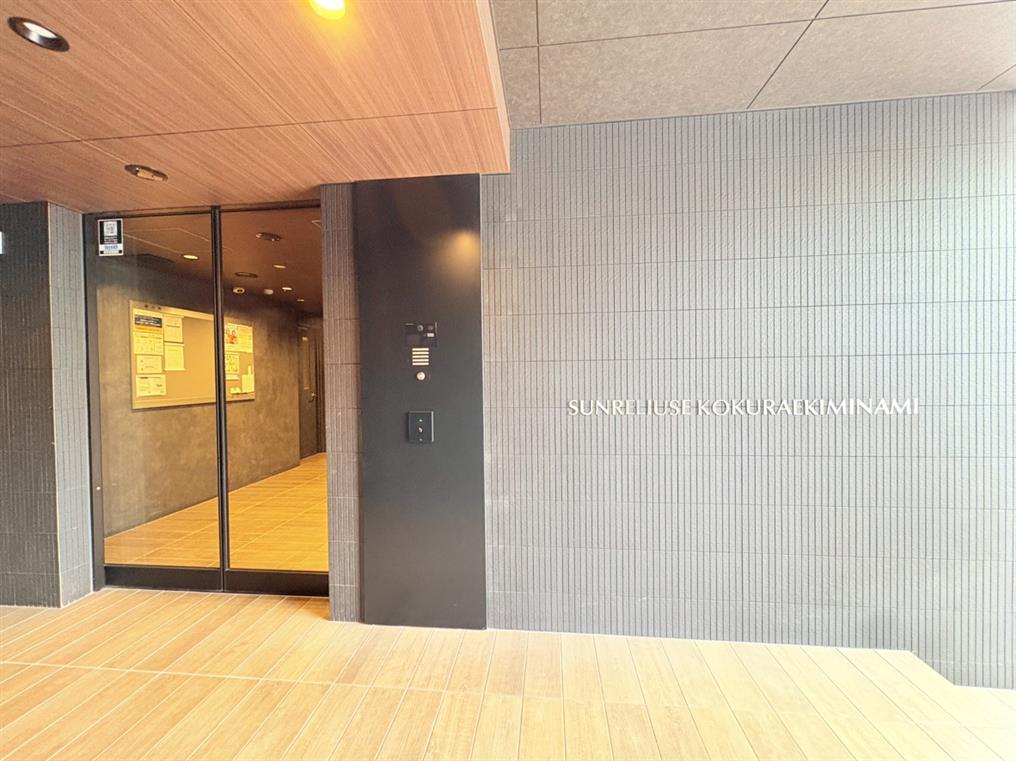 サンレリウス小倉駅南 その他
