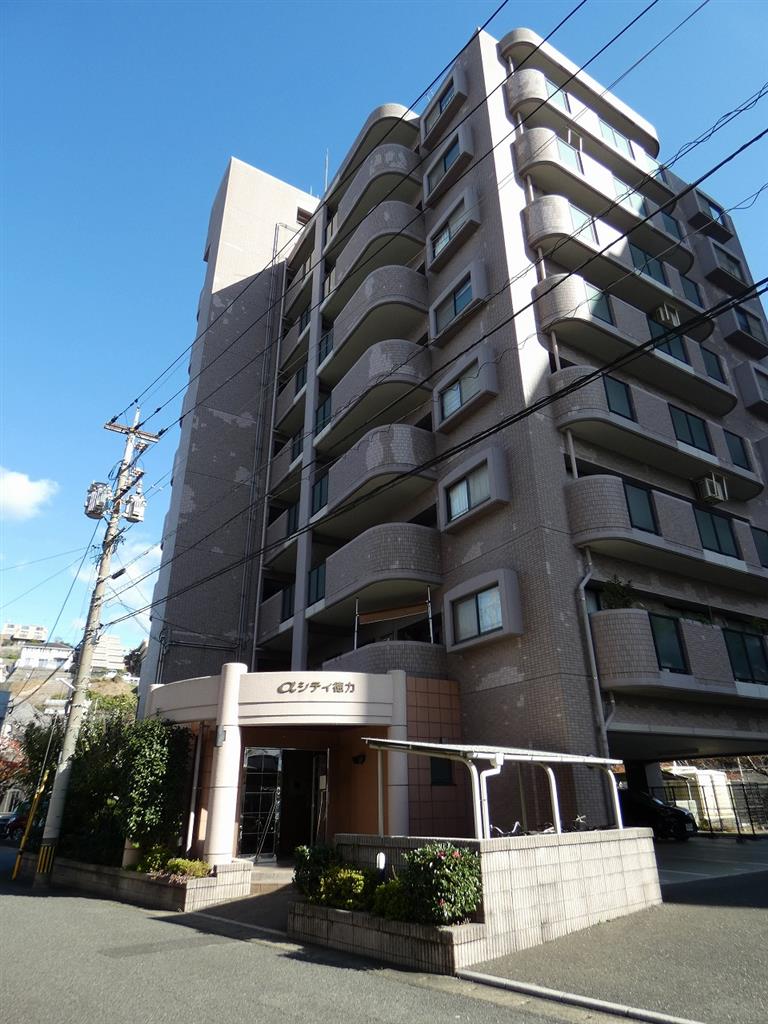 アルファシティ徳力