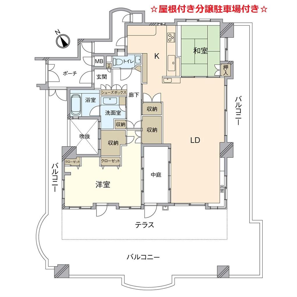 アースコート小倉原町 間取り図