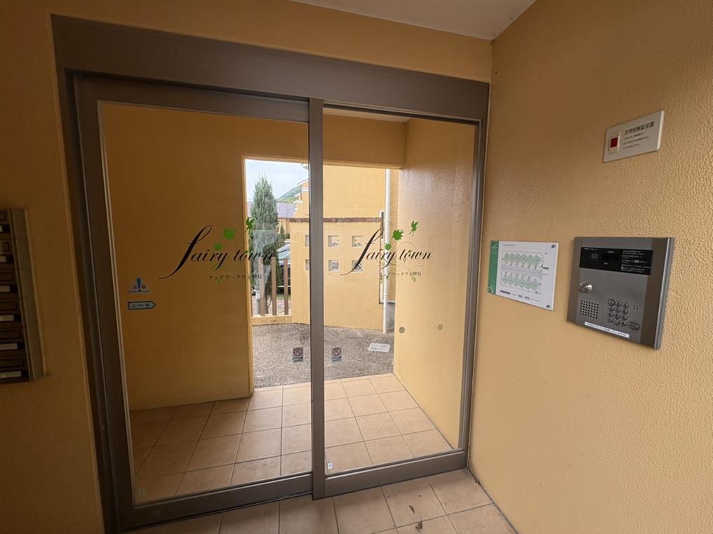 フェアリータウン妙見八号棟 その他