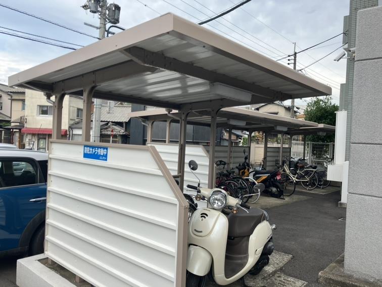 - その他
