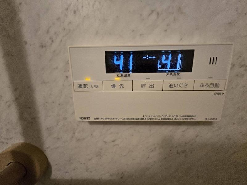 グランドパレス浅川アドバンティア 　 その他
