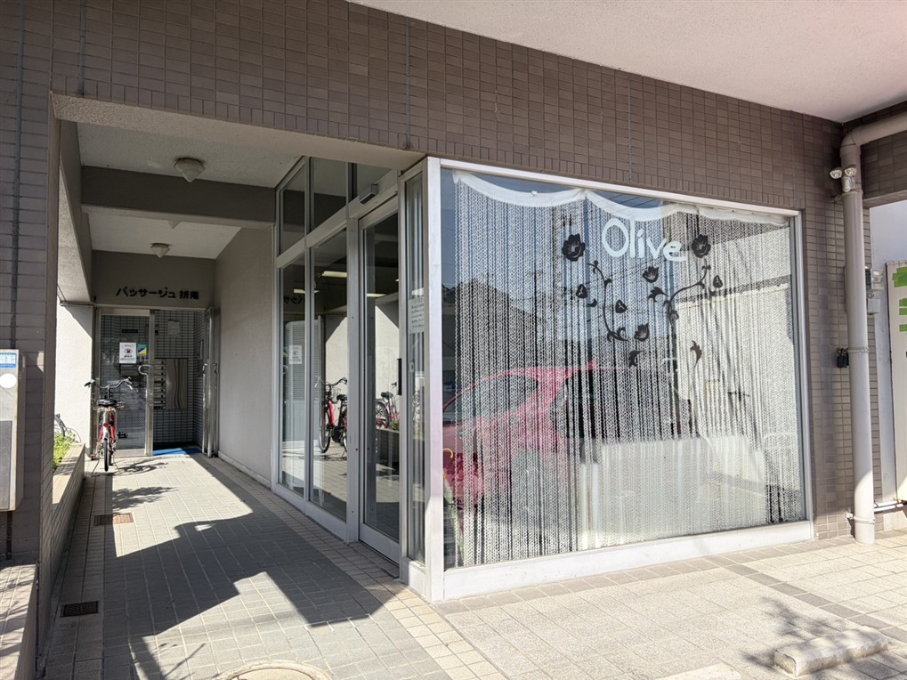 パッサージュ折尾駅前 その他