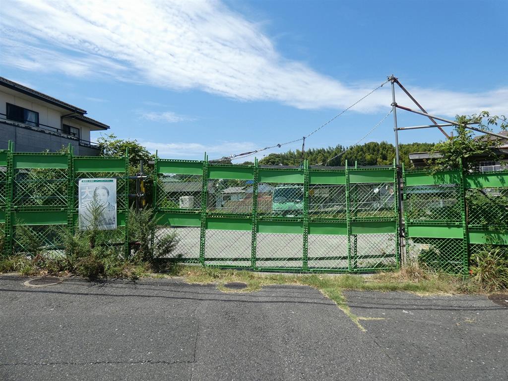 中畑町土地