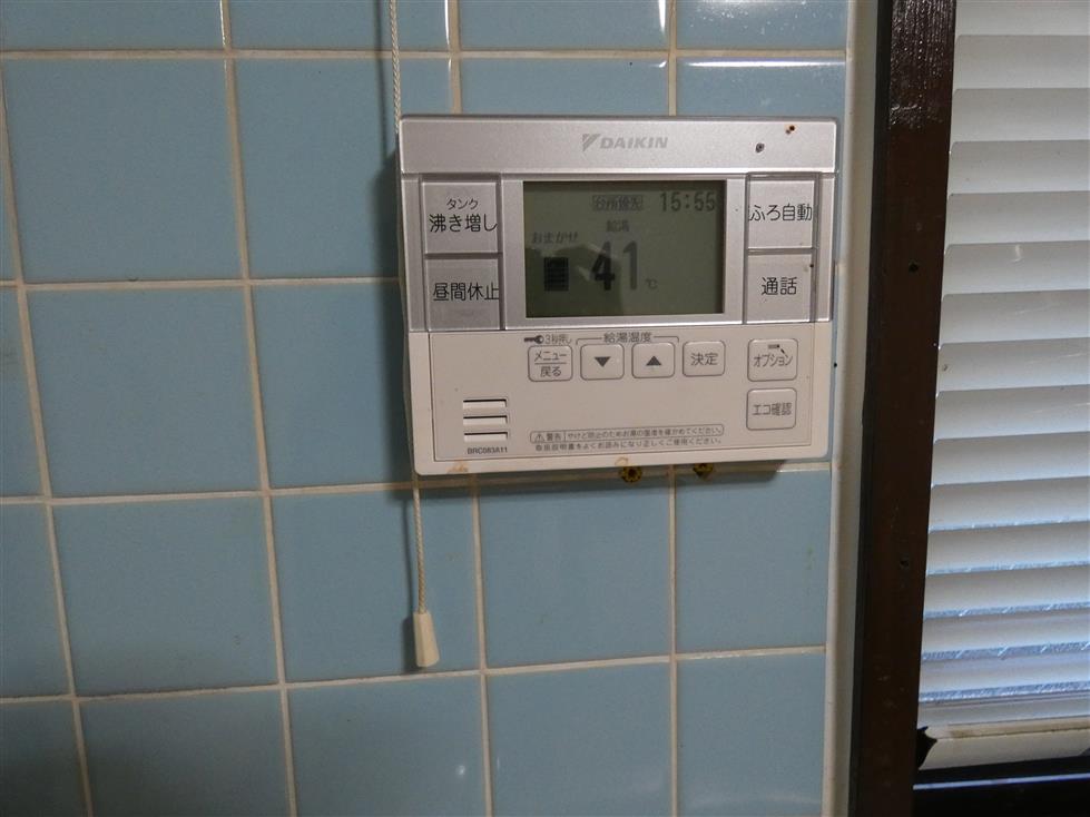 中曽根四丁目戸建 その他