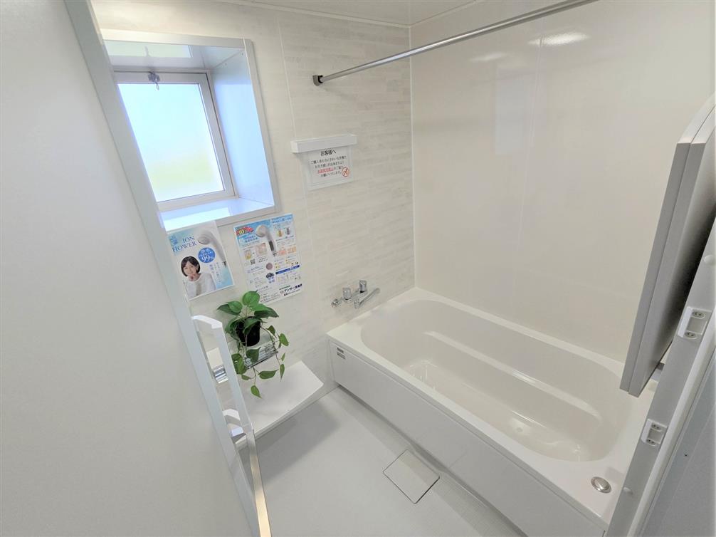 パレス沖田 その他