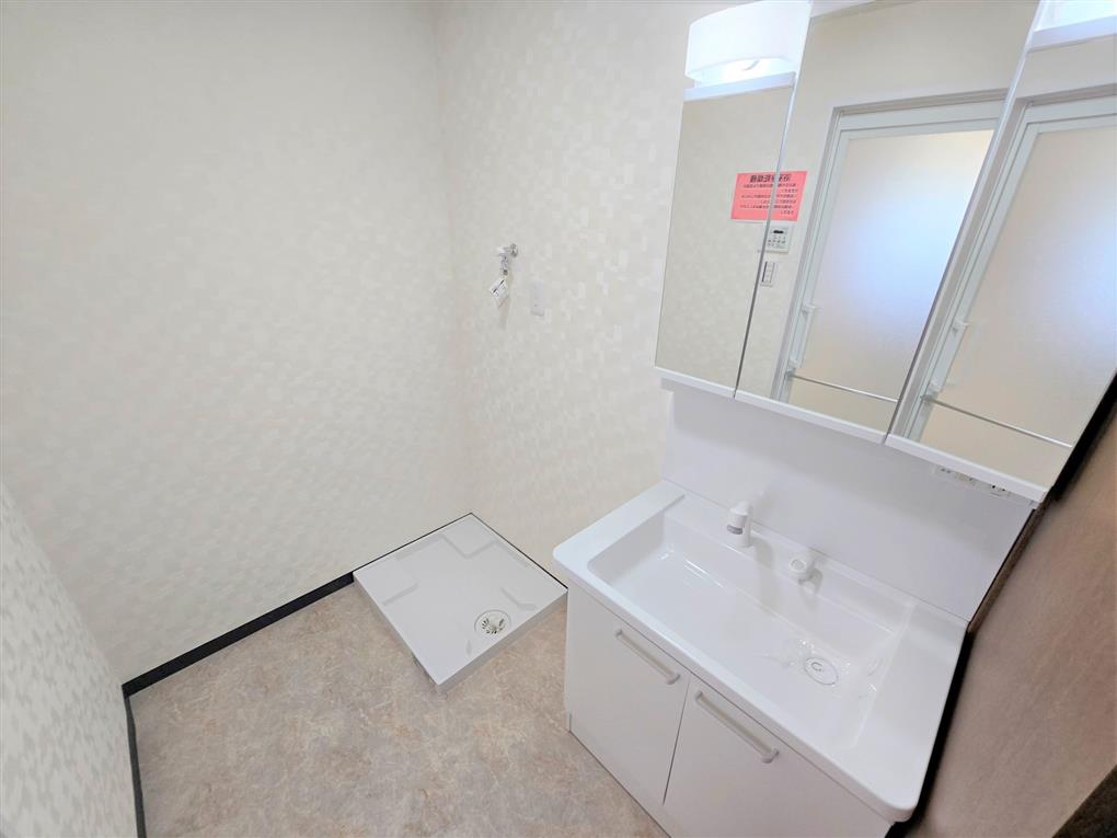 パレス沖田 その他