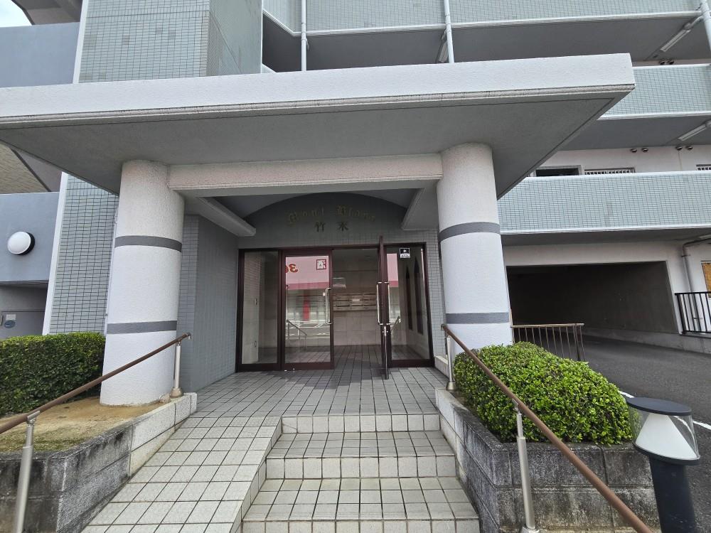 メゾンモンブラン竹末 その他