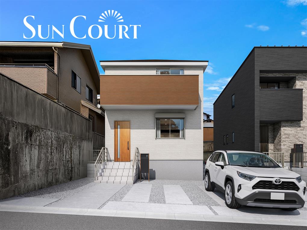 日吉台一丁目戸建て【12号地】