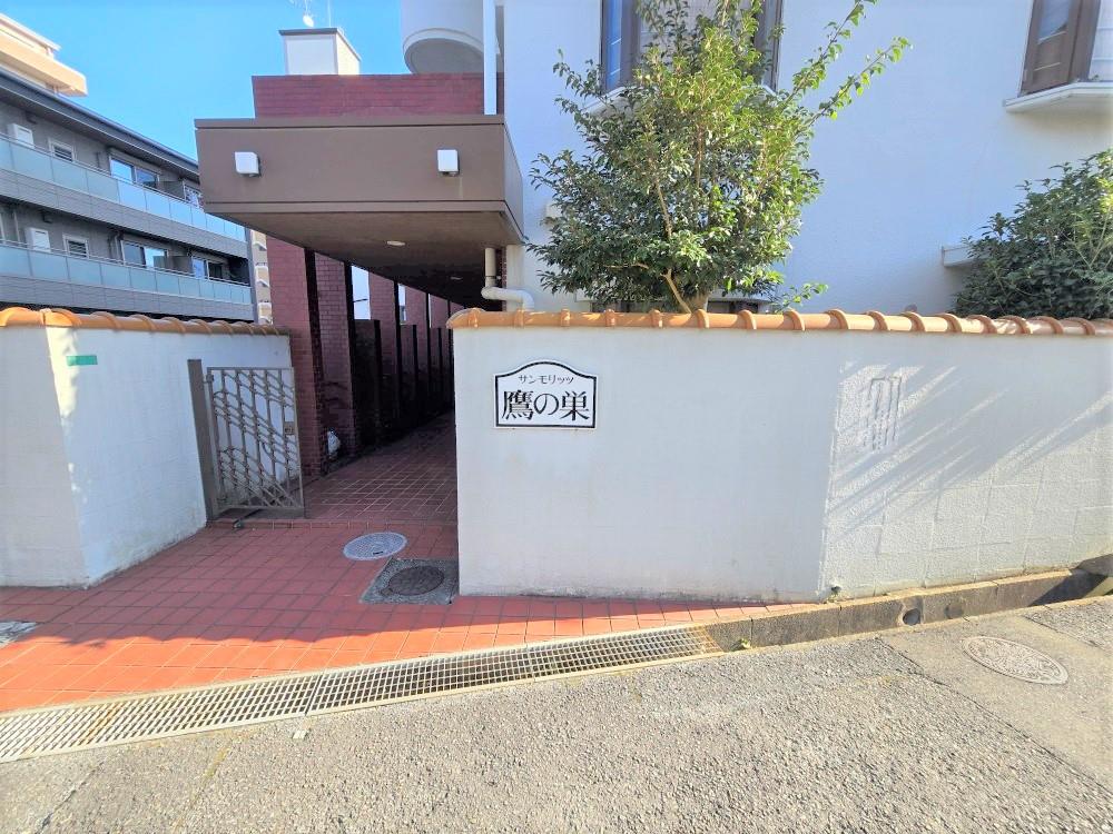 サンモリッツ鷹の巣 その他