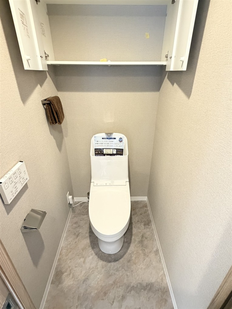 サンパーク鉄王 その他