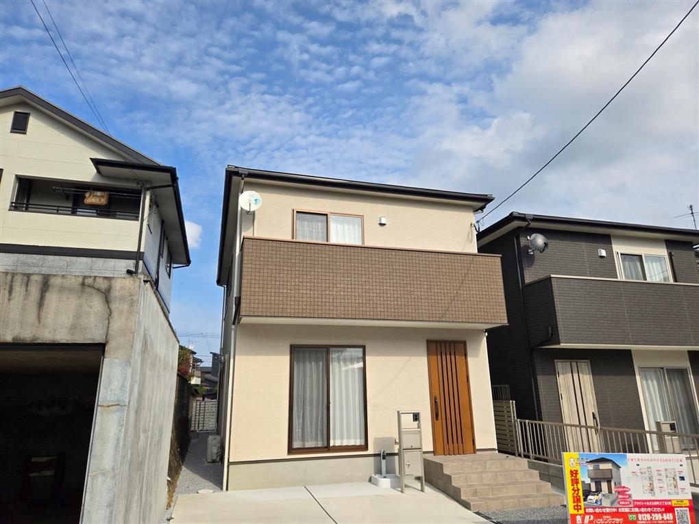 永犬丸南町3丁目戸建A