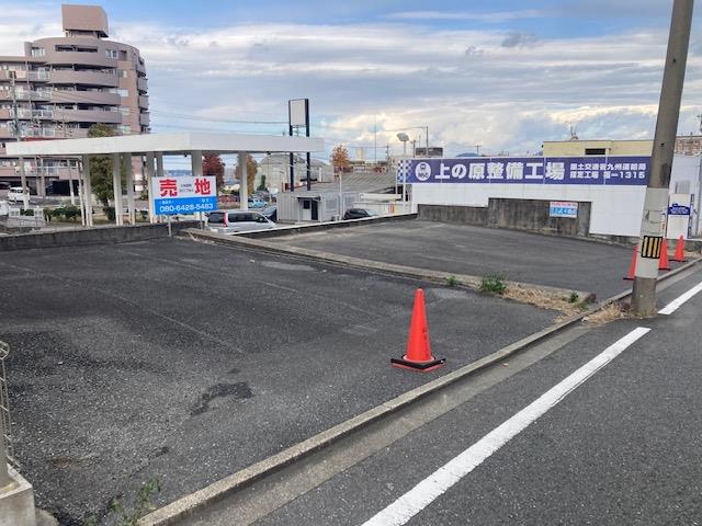 上の原土地 その他