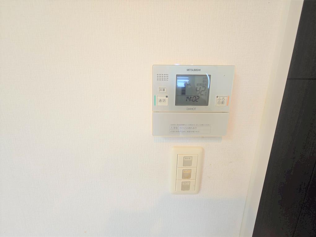 グランドパレスフォレストガーデン山手 その他