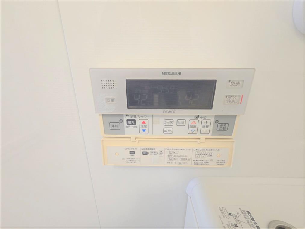 グランドパレスフォレストガーデン山手 その他