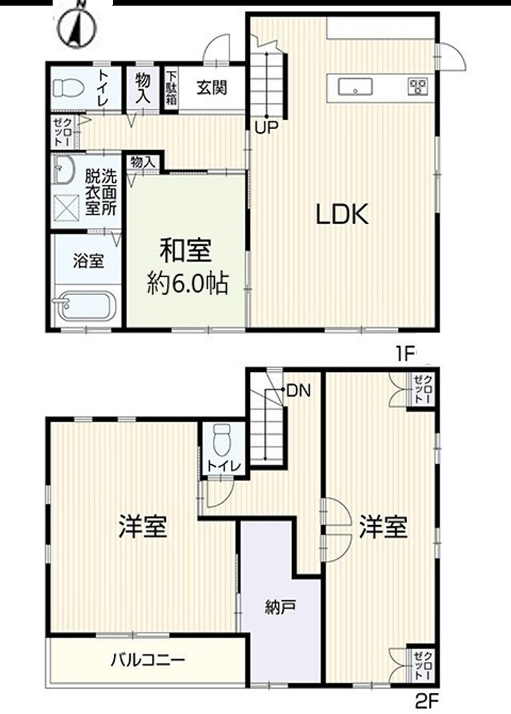 水巻町二東一丁目戸建 間取り図