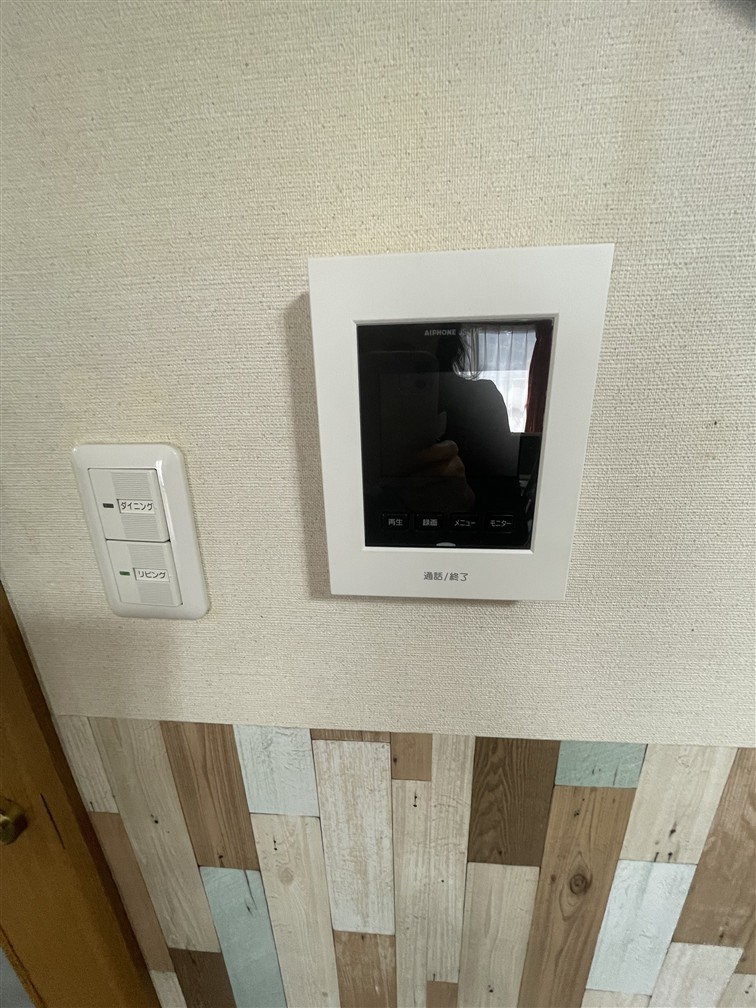 藤和ハイタウン企救丘駅前Ⅱ その他