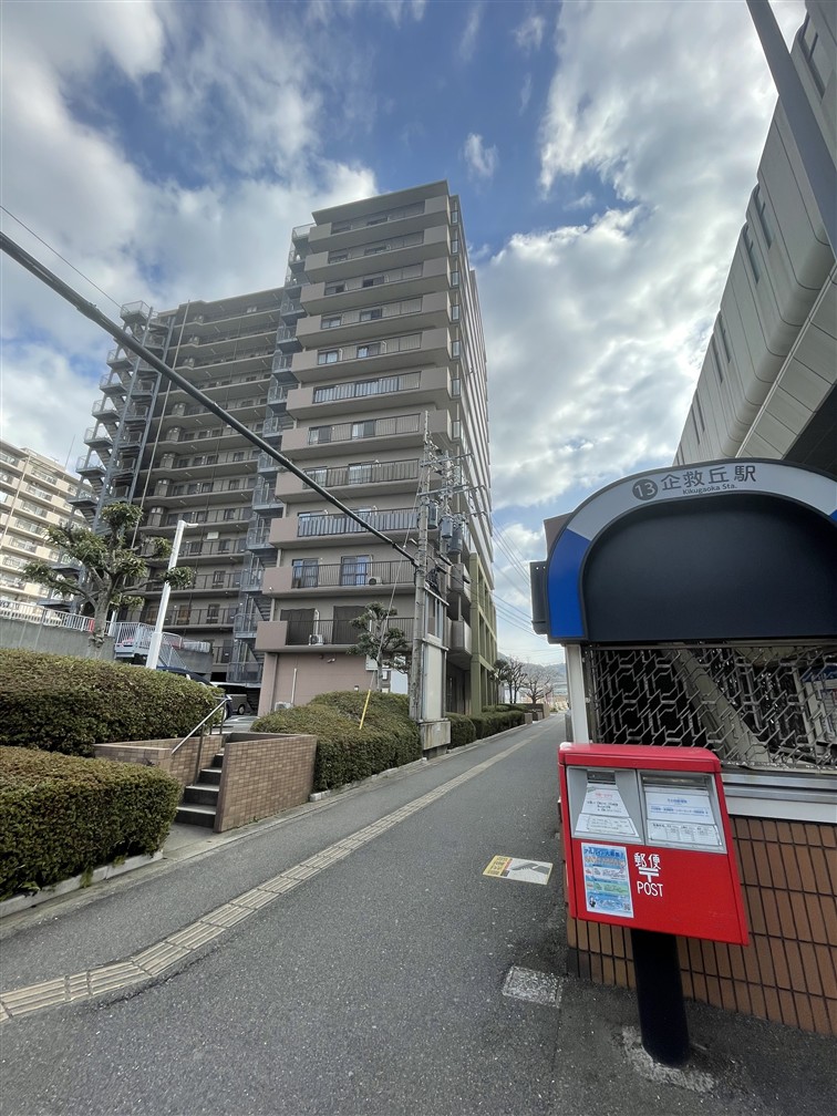 藤和ハイタウン企救丘駅前Ⅱ その他