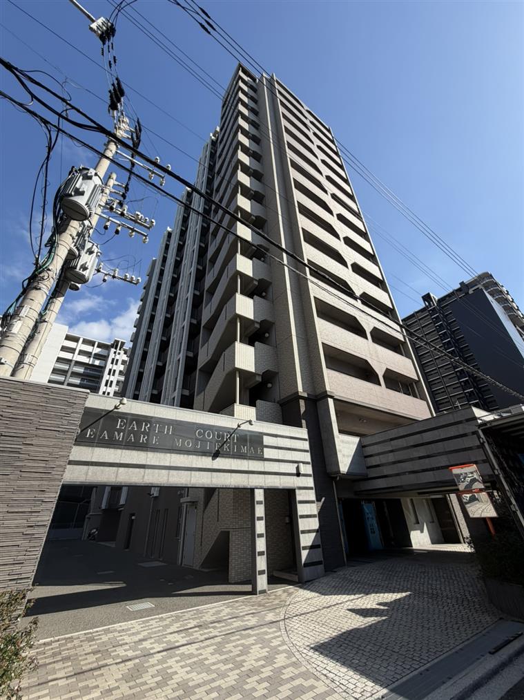 アースコートディアマーレ門司駅前