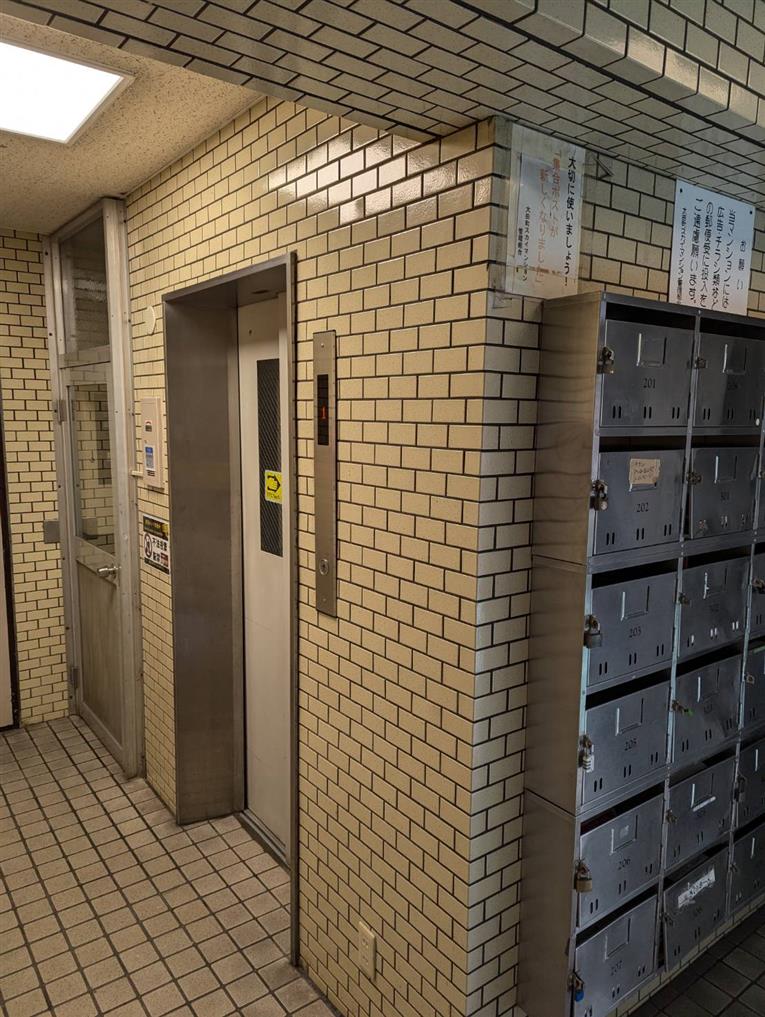 大田町スカイマンション その他