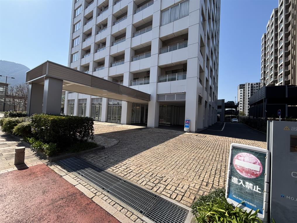 MOJI MID AIR その他