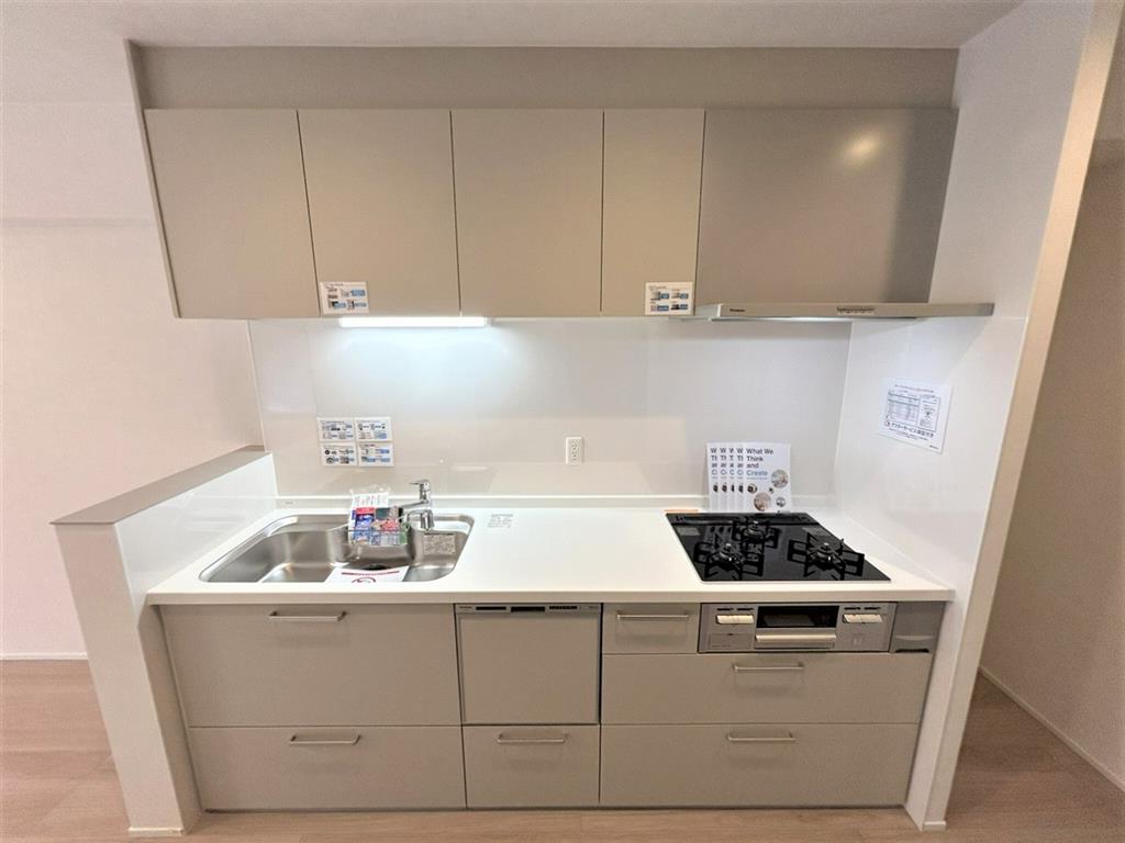 アーティックスヴィセント大手町 その他