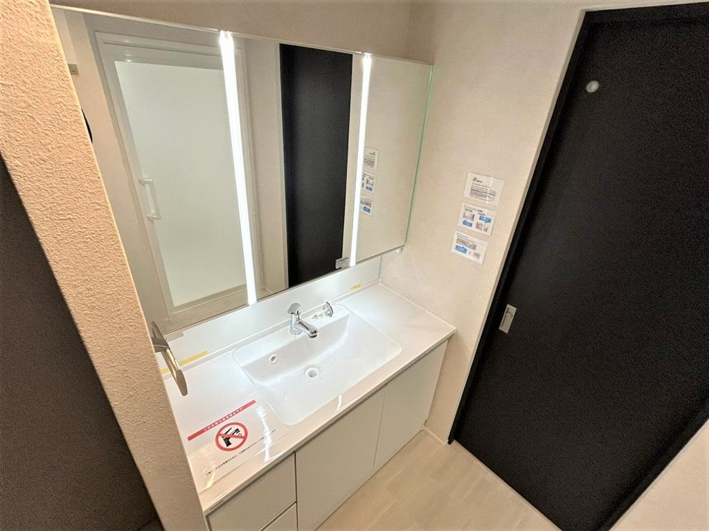 アーティックスヴィセント大手町 その他