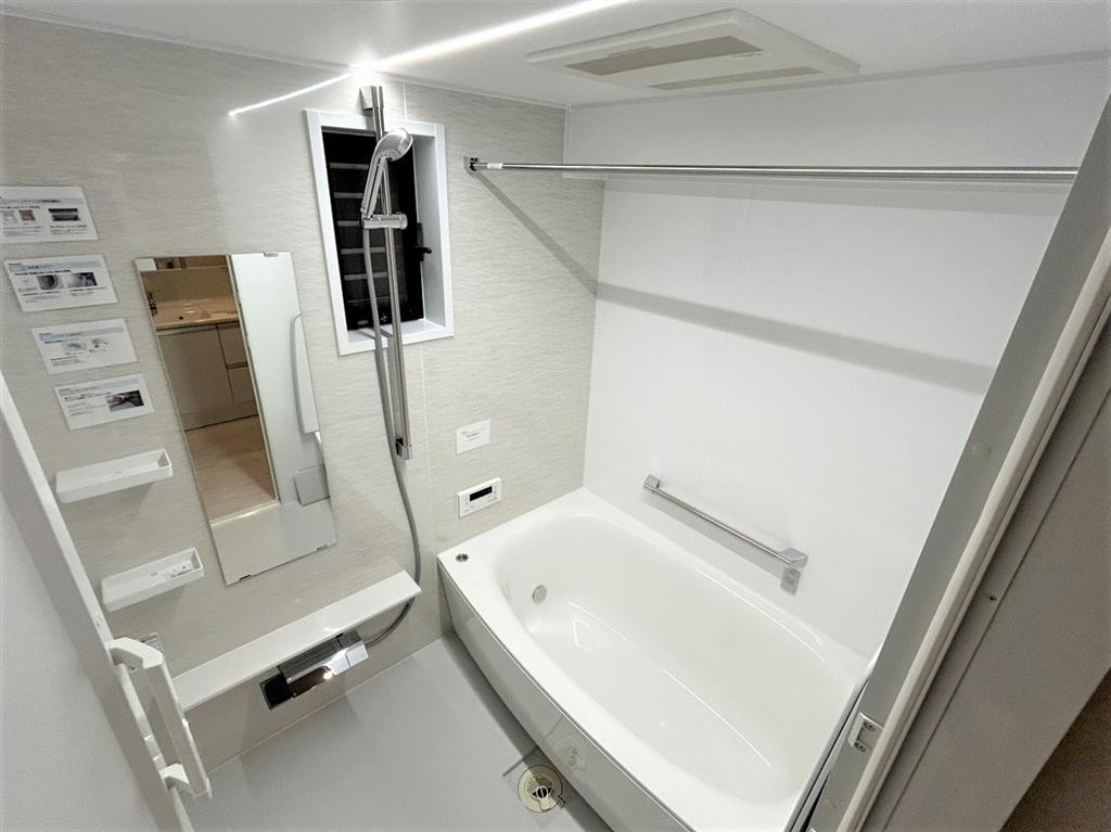 アーティックスヴィセント大手町 その他