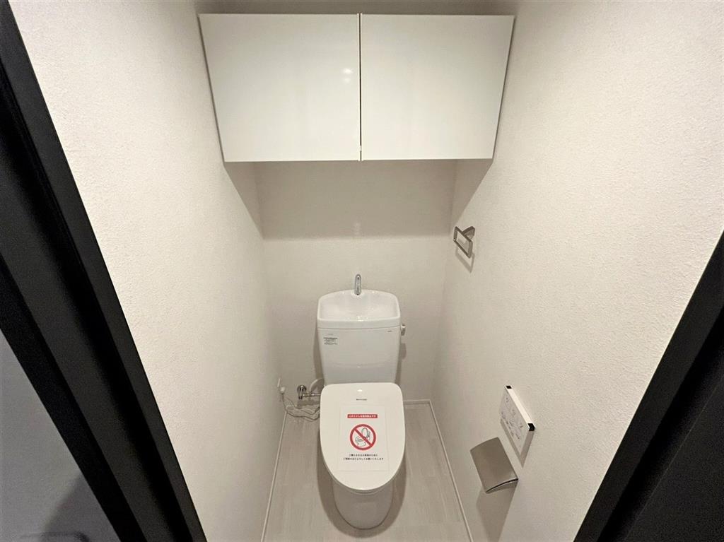 アーティックスヴィセント大手町 その他