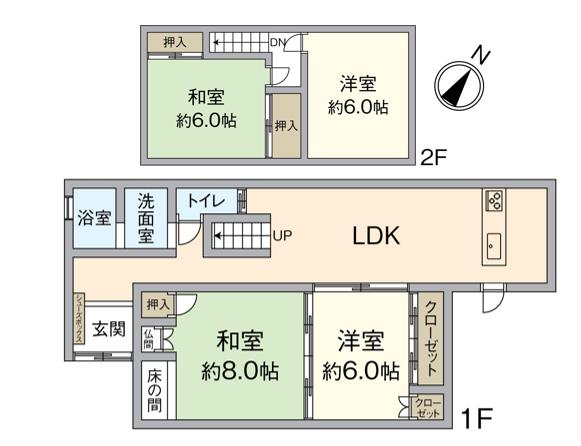 葛原東二丁目戸建て 間取り図