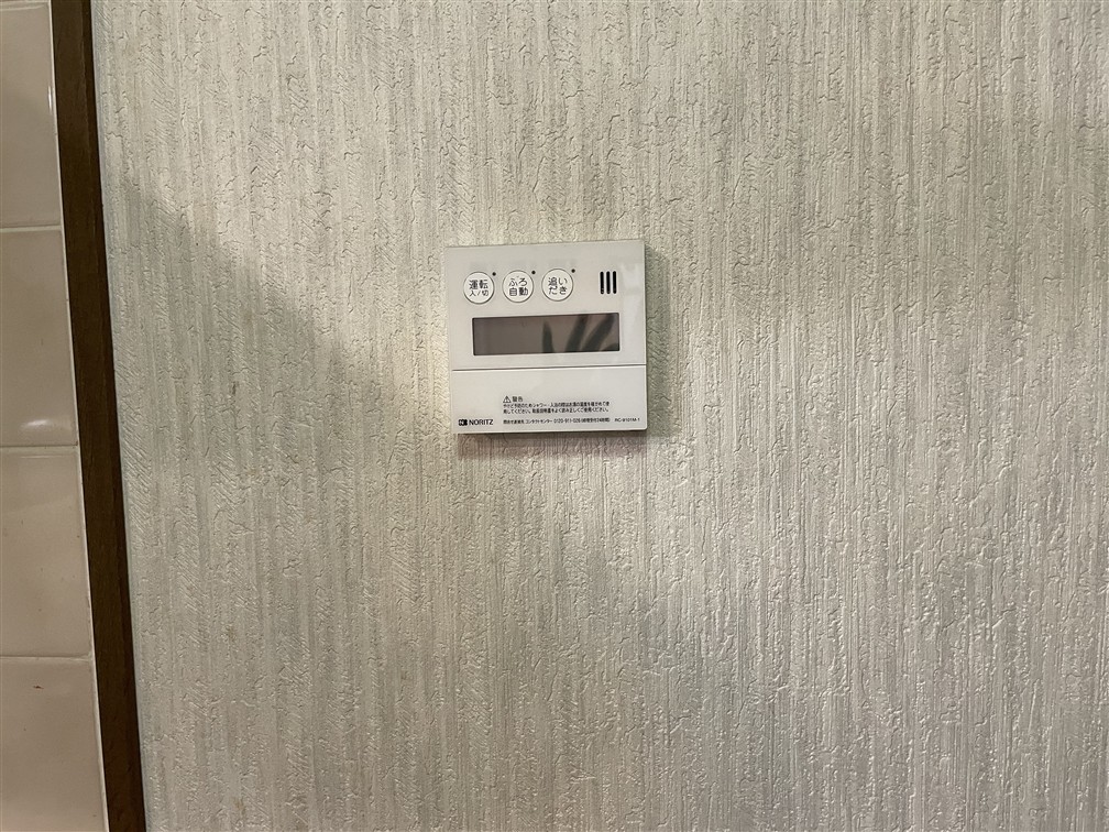 デュプレックス大里西 その他