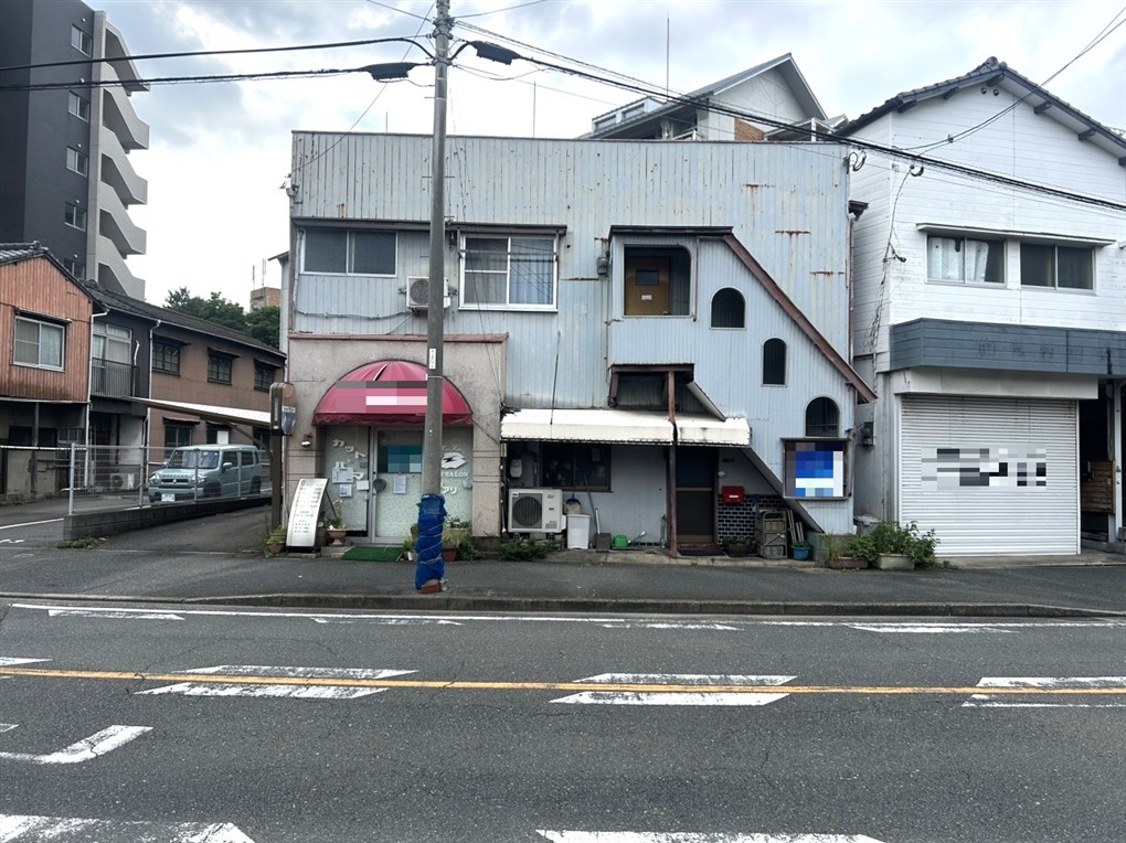 土取町土地