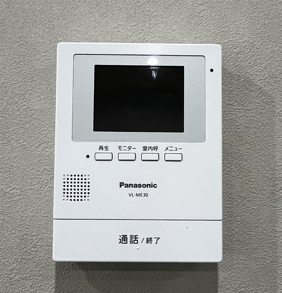 東二島二丁目　戸建 その他