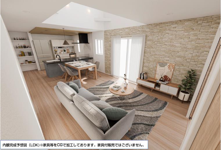 ブルーミングガーデン 光貞台3丁目戸建 その他