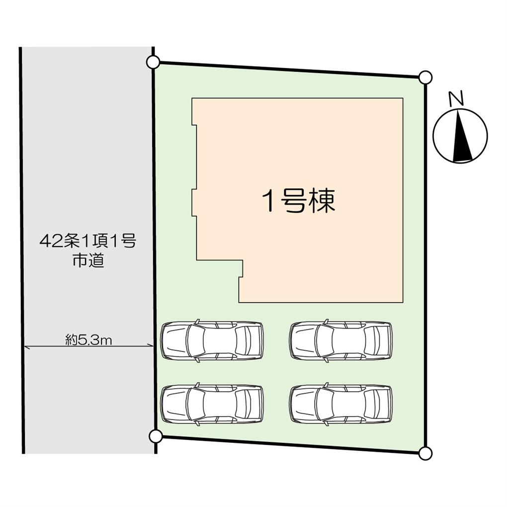 若園一丁目新築戸建 その他