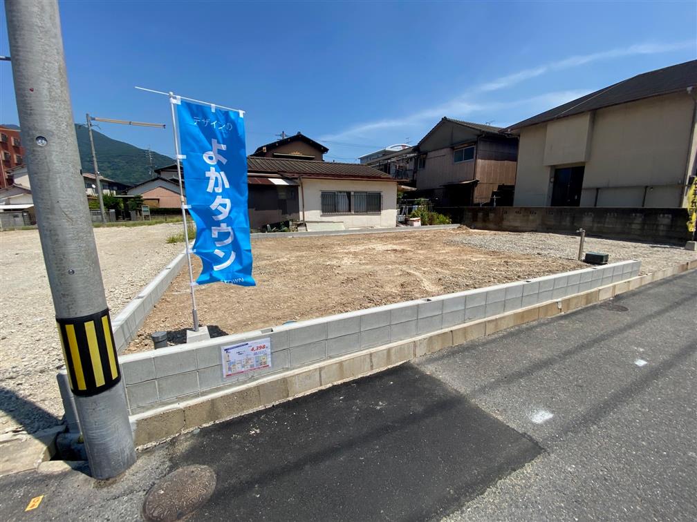 若園一丁目新築戸建 その他